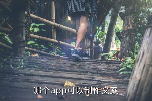 一鍵生成原創文案，小發狗一鍵偽原創生成原創文章這個是真的嗎...